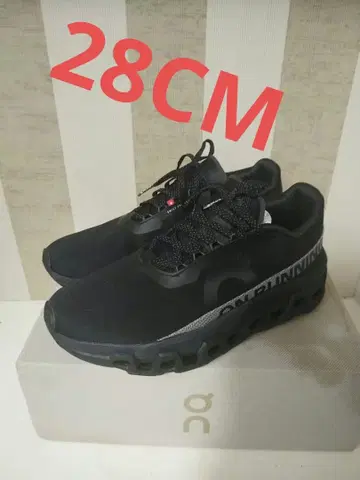 ON Cloudmonster 블랙 러닝화