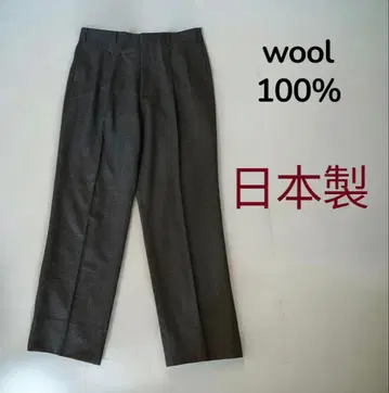 울 100% 일본제 슬랙스