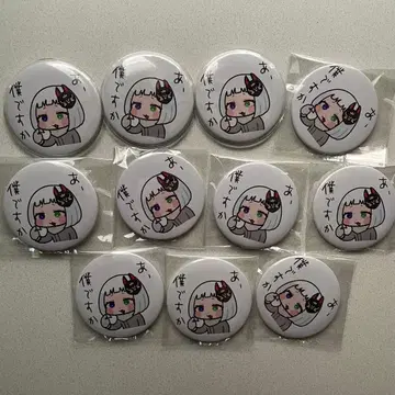 하치데랏! 가짜 펭귄 캔뱃지 PUS