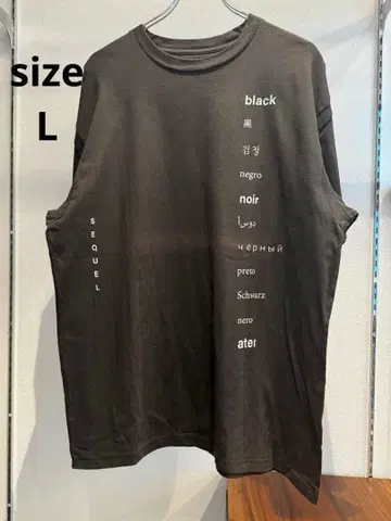 SEQUEL 시크엘 BLACK TEE 사이즈 L
