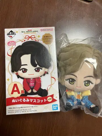 미세스 그린애플 매지컬 윈터 제일복권 A상