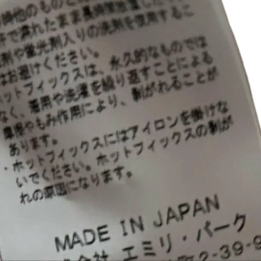 12번째 상품 이미지