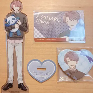 아오페라 소엔지 아사하루 굿즈 묶음 판매
