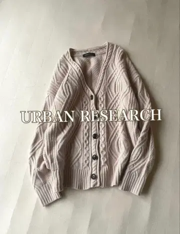 어반 리서치 URBAN RESEARCH 패턴 편직 울 니트 가디건