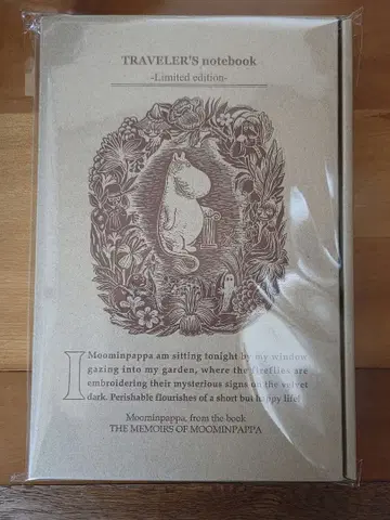 TRAVELER'S COMPANY 트래블러스노트 무민 아빠의 추억