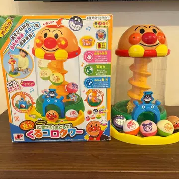 호빵맨 뱅글뱅글 타워