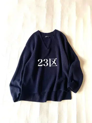 23구 울 100% V넥 루즈핏 니트