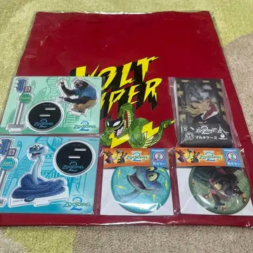 주토피아 해피 복권