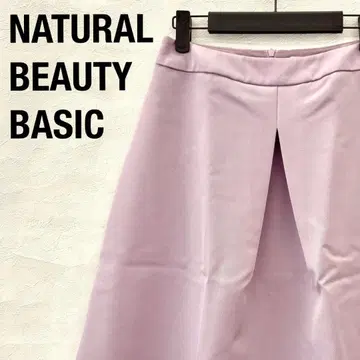 NATURAL BEAUTY BASIC 플레어 스커트
