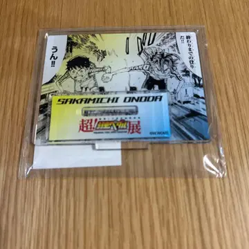 나루토 페달 아크릴 스탠드 오노다 마나미 니가타 1000엔 복권