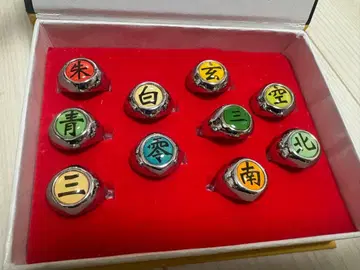 나루토 아카츠키 반지 전종