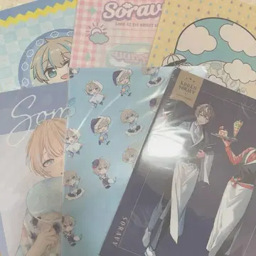 소라비비 클리어 파일 덤