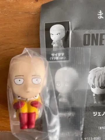 ONE PUNCH MAN 사이타마 피규어 원펀맨 대머리 망토