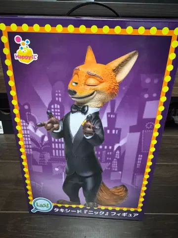 주토피아2 Happy 복권 Last상 턱시도 닉 피규어