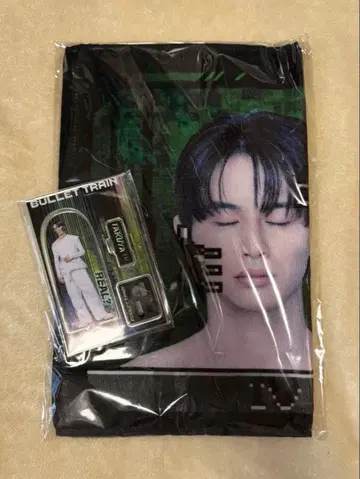 초특급 타쿠야 아크릴 스탠드 타월 REAL