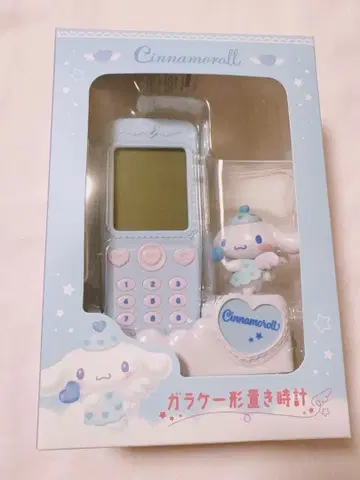 시나모롤 폴더폰 모양 탁상시계 시나몬 핸드폰 워치 산리오