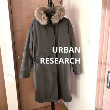 새상품급 URBAN RESEARCH 모즈 코트