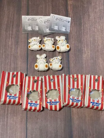 팝콘 곰 전 5종 컴프 가챠