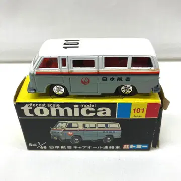 토미카 일본항공 캐브올 연락 자동차 No.101 블랙 상자