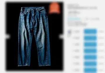 WAREHOUSE x BEAMS Lot1105 데님 팬츠 29