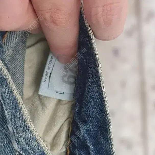 5번째 상품 이미지