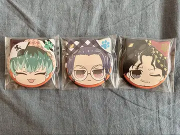 히프노시스 마이크 오사카 케모미미 배치