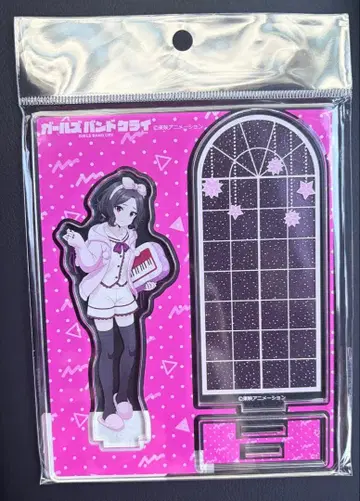 걸즈 밴드 크라이 에비즈카 토모 아크릴 스탠드