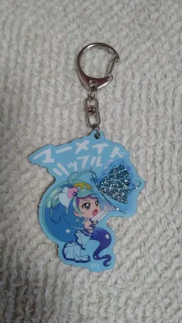 프리티 스토어 출장점 한정판 키링 큐어 머메이드 프리큐어