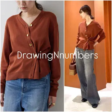 [새상품급] DrawingNumbers 2way 드레이프 가디건
