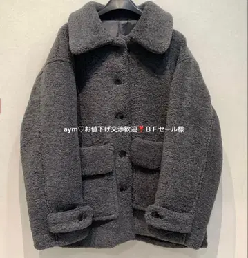 aym 가격 인하 협상 환영 BF 세일님