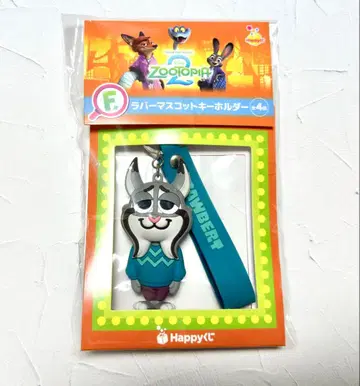 [주토피아2] 러버 마스코트 키링 파우버트 Happy 복권