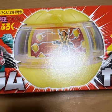 SUPER 테레비군 가면라이더 ZEX 증간호 부록 브람카프셈