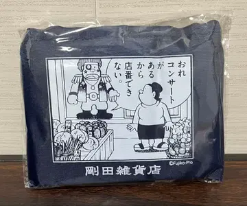 자이언 고다 잡화점 에코백