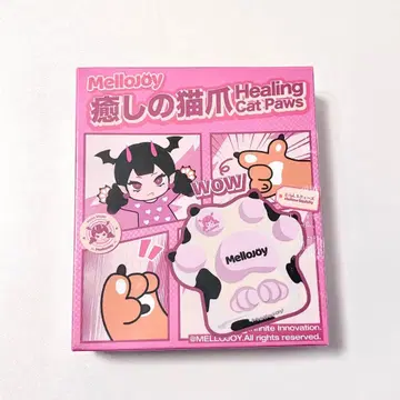 [ 당일 발송 ] mellojoy 고양이 손톱 1개