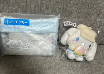 산리오 시나모롤 복권 세트