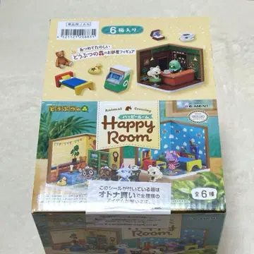 리멘트 동물의 숲 해피룸 피규어 6개 세트 풀 콤보