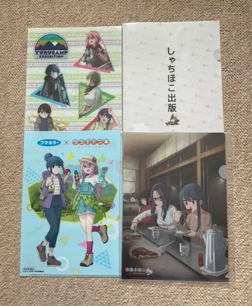 유루캠 클리어 파일 4종 미사용