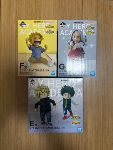 나의 히어로 아카데미아 피규어 3체 세트 E상, F상, G상