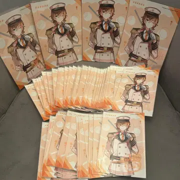 스토푸리 젤군 브로마이드 96장 세트