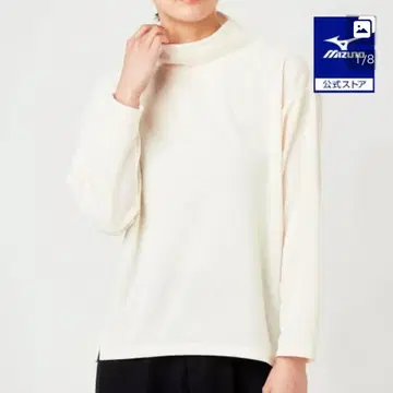 새상품 [MIZUNO] 브레스서모 언더웨어 플러스 하이넥 긴팔 셔츠