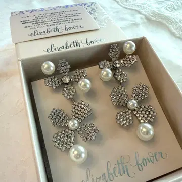 [ 엘리자베스 바우어 ] 준 버드 펄 귀찌