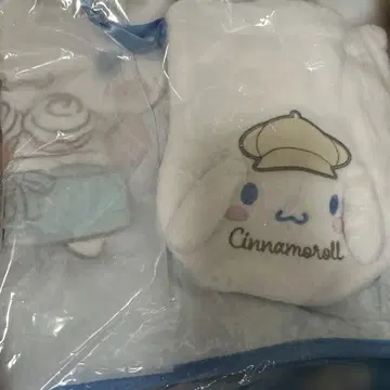 시나몬 시나모롤 담요