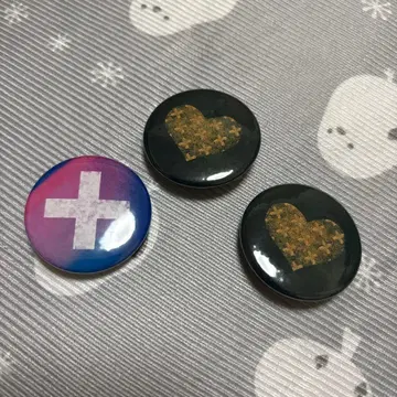 요네즈켄시 Bremen 혜택 캔뱃지