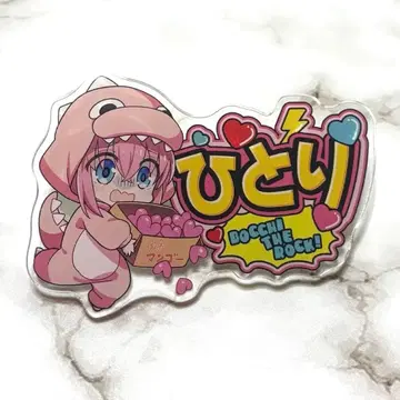 봇치 더 록! 돈키호테 아크릴 배지 돈키 외톨이