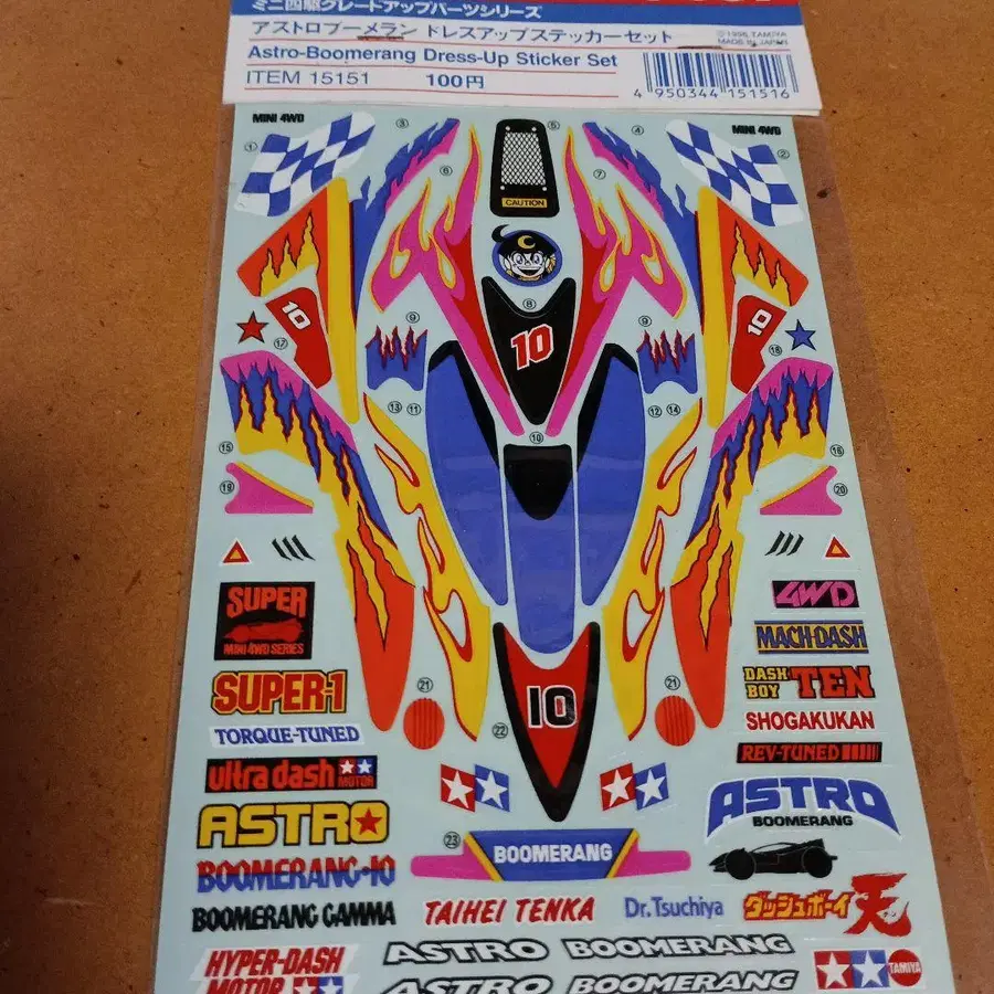 4번째 상품 이미지