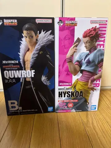 Hunter Hunter 클로로 히소카 피규어