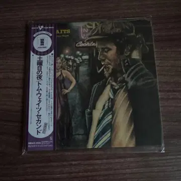 토요일 밤 톰 웨이츠 종이 자켓 tomwaits CD