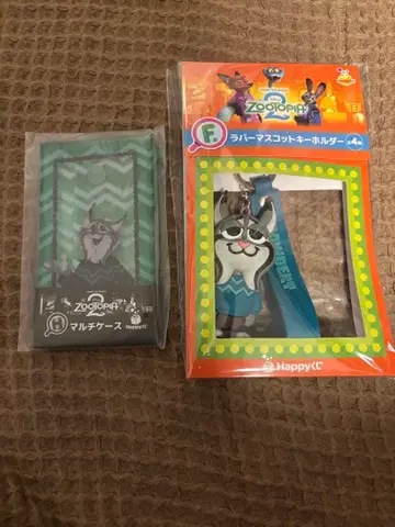 주토피아2 Happy 복권 파우바트