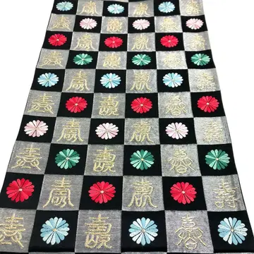 a39 순수 실크 롯츠 후쿠로 오비 금실 은실 기모노