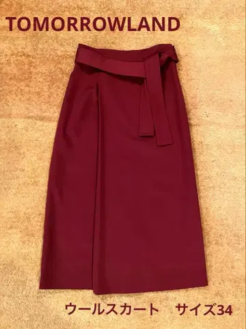 TOMORROWLAND 버건디 빨간색 턱 타이트 스커트